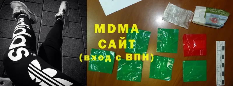 MDMA кристаллы  kraken ссылки  Рошаль 